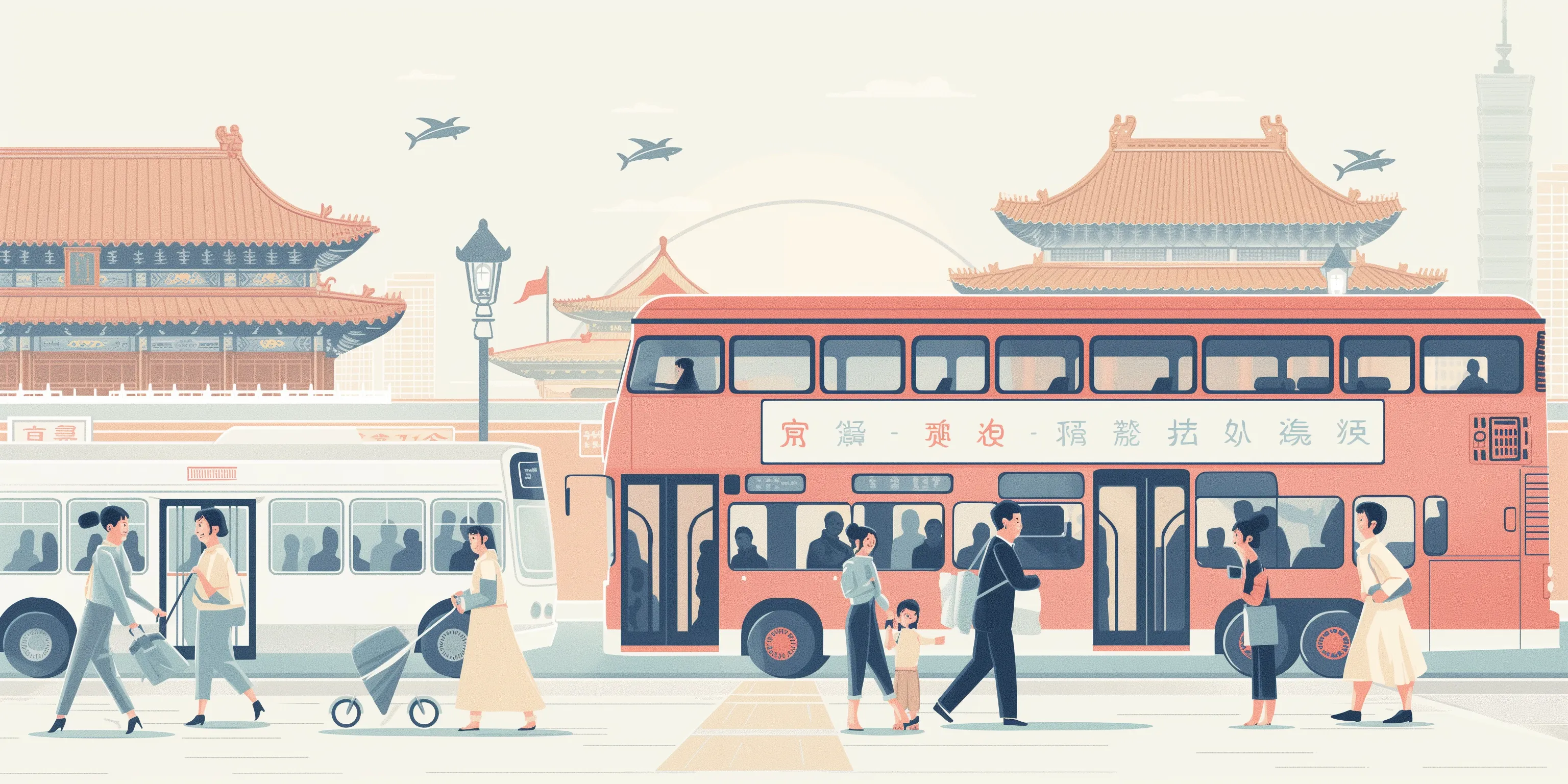 Chinese Transportation: Getting Around in Mandarin